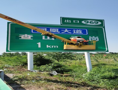 上饶上饶河南交通标牌厂家/郑州反光标志牌批发