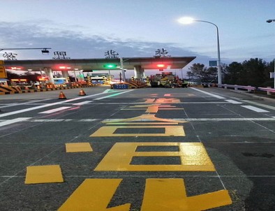 上饶上饶高速道路划线施工