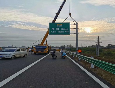 上饶上饶二广高速南阳段标志标牌改造